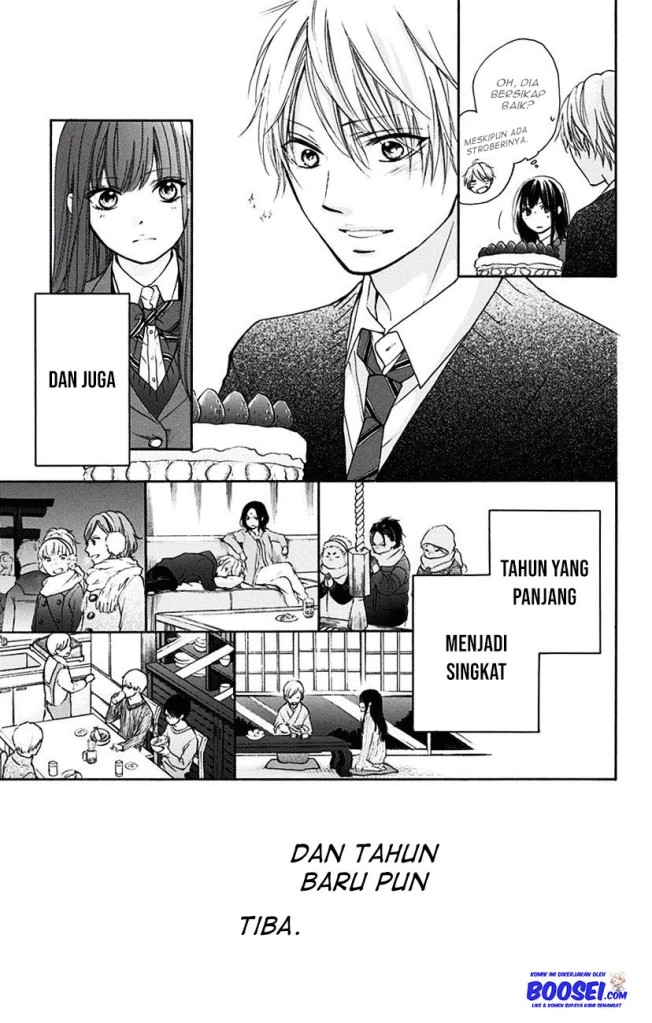 Kono Oto Tomare!